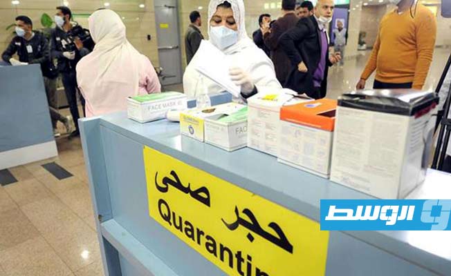 مصر تلغي جميع قيود كورونا على دخول المصريين والأجانب