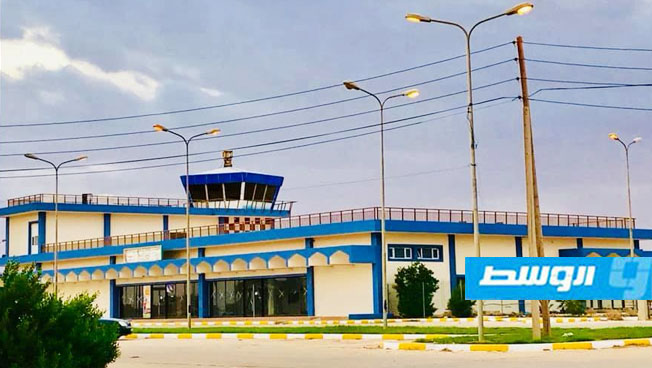 غرفة العمليات بالمنطقة الغربية تعلن «إيقاف حركة الطيران في مطار بني وليد»