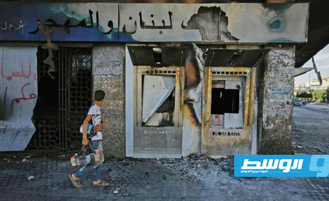 المصارف اللبنانية تعتمد سعر صرف جديدا للسحب بالدولار