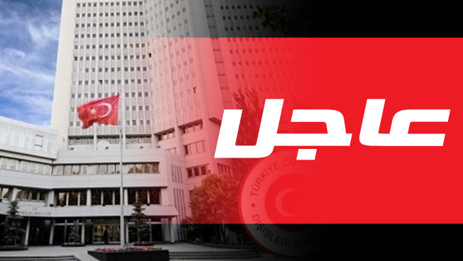 أنقرة تتهم قوات القيادة العامة باعتقال ستة أتراك وتطالب بـ«الإفراج الفوري» عنهم
