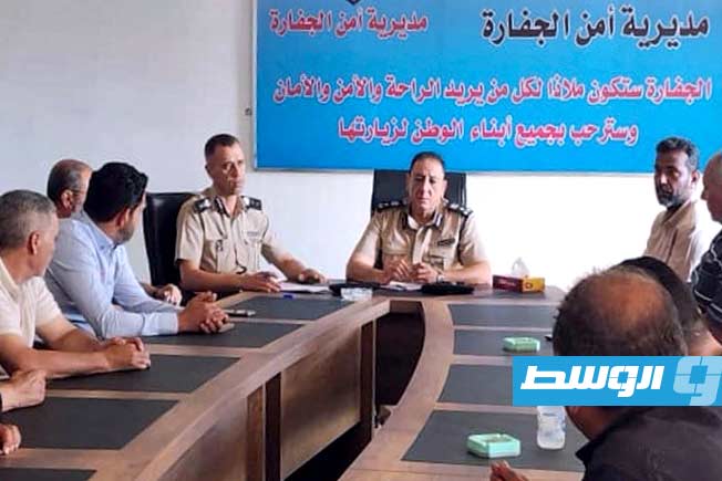 في اجتماع مع أصحابها.. «أمن الجفارة» يبحث تأمين محطات توزيع الوقود