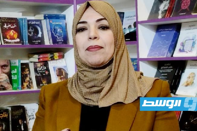 عائشة إبراهيم تشارك في «ملتقى الرواية العربية» بورقة نقدية حول الرواية الليبية