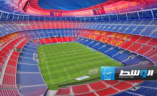 كامب نو ينقذ برشلونة من أزمة اللعب المالي النظيف