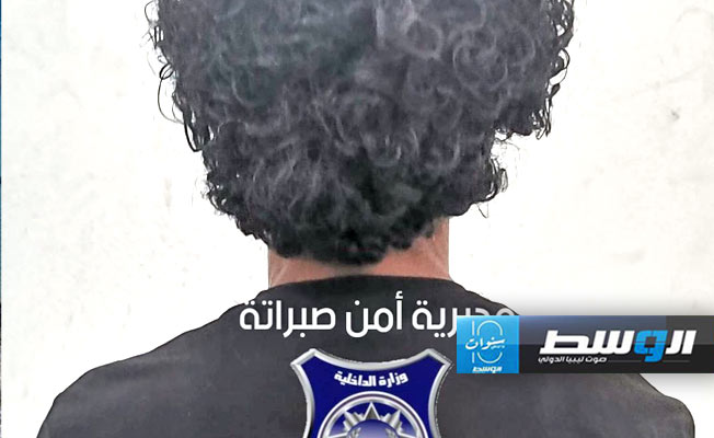 ضبط شخص متهم بقضية قتل في صبراتة
