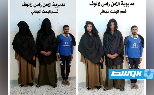 ضبط مهاجرين غير شرعيين متخفين بزي نسائي في رأس لانوف