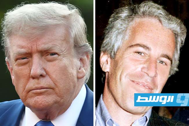 ترامب يتبرأ من جرائم إبستين وسط توقعات بتصويت الكونغرس على نشر الملفات