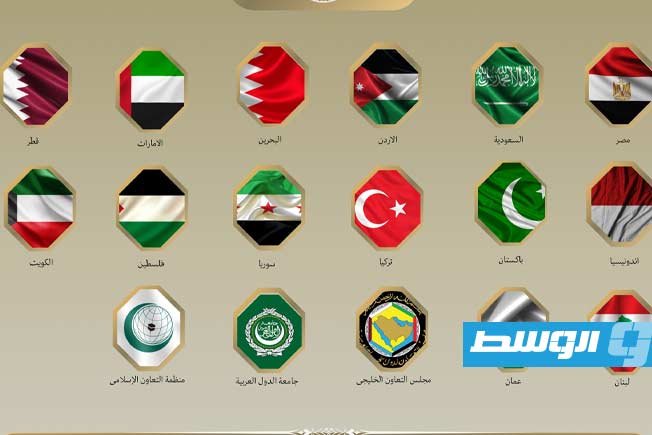 دول عربية وإسلامية تندد بتصريحات «هاكابي» المؤيدة لاستيلاء «إسرائيل» على الشرق الأوسط بالكامل
