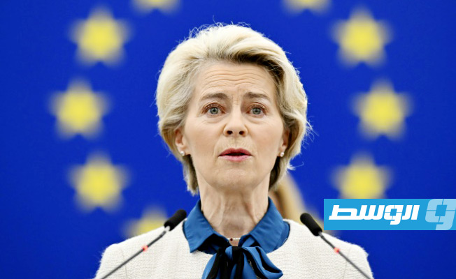 المفوضية الأوروبية تعتزم تسهيل منح المساعدات الحكومية لدعم القطاع الصناعي