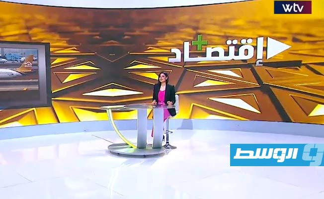 شاهد في «اقتصاد بلس».. هل يرى مشروع السكة الحديدية بين ليبيا وتشاد والنيجر النور؟