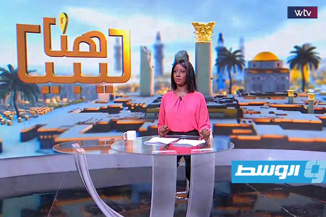 شاهد في «هنا ليبيا»: تهالك مدارس زلة.. وعروض فروسية بالجبل الأخضر