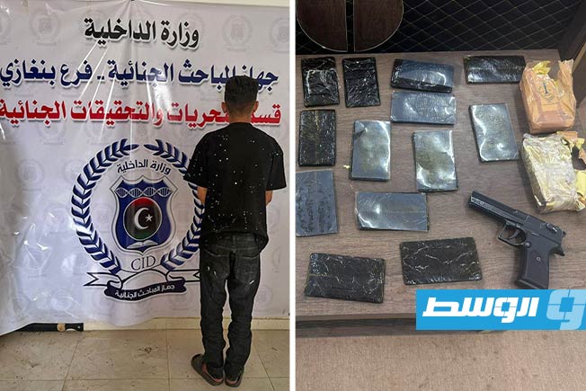 ضبط مطلوب في بنغازي بحوزته مخدرات وسلاح ناري