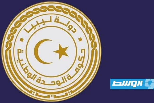 تعرُّض مكتب العمل والتأهيل ببلدية الزاوية المركز للسرقة