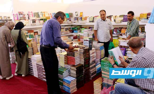 ندوة «تحديات النشر ودور المكتبات» ضمن برنامج «بنغازي للكتاب» الأربعاء