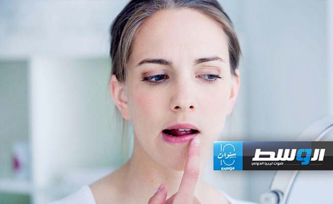 البزار للتخلص من البثور حول الفم