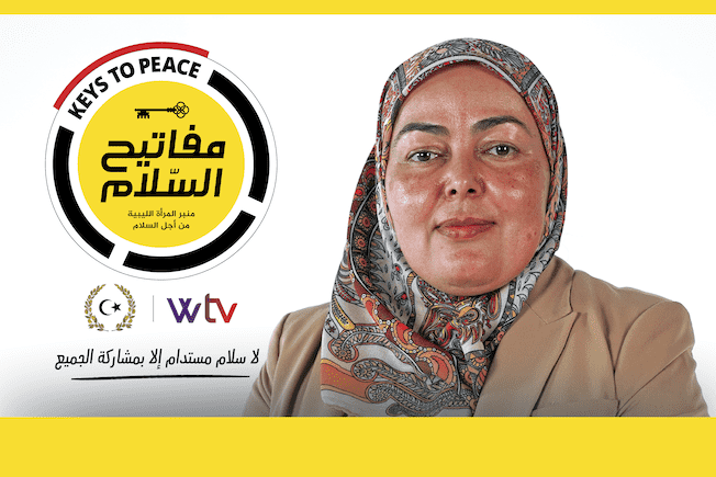 شاهد.. ربيعة أبوراص ضيفة «مفاتيح السلام» على قناة «الوسط»