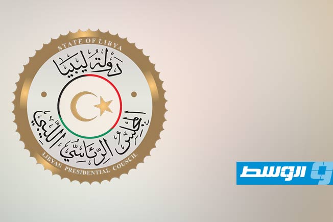المجلس الرئاسي يجتمع لمتابعة تطورات الوضع في طرابلس