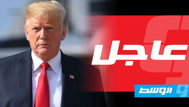 ترامب يعلن استقالة وزير العدل الأميركي جيف سيشنز