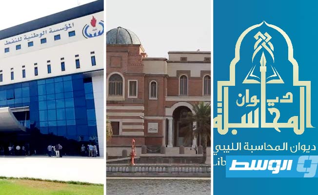 بيانات «المحاسبة»: 50 مليار دينار حجم استنزاف الاحتياطات النقدية خلال 2021