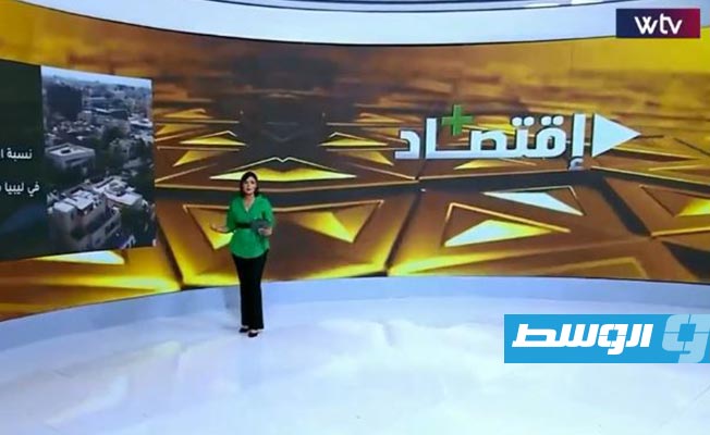 شاهد في «اقتصاد بلس»: ارتفاع أسعار العقارات في ليبيا خلال 2022