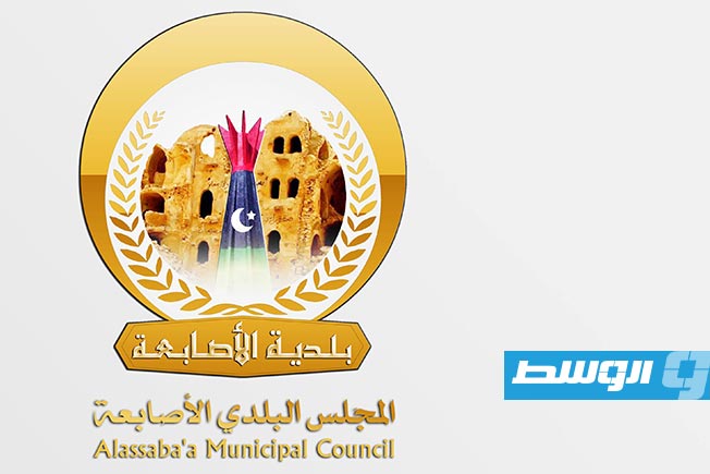 بلدية الأصابعة تؤكد سلامة أرشيفها المالي والإداري بعد اعتداء مجهولين على مقرها