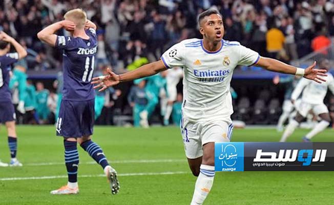 قرعة دوري أبطال أوروبا: ريال مدريد يصطدم بمانشستر سيتي في ربع النهائي