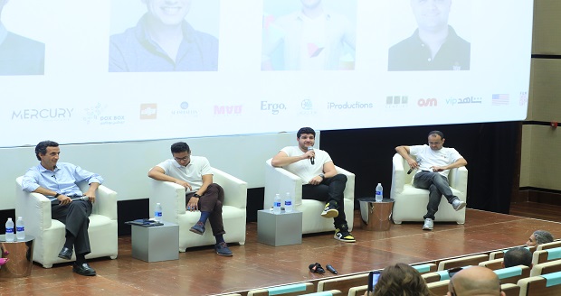 ندوة حول «إقامة الشركات الناشئة في مجال الوسائط الرقمية» في «الجونة السينمائي»