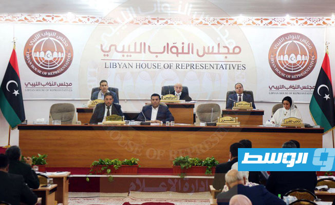 مجلس النواب يشكل لجنة لإعداد الملاحظات حول قانون الميزانية واستدعاء وزير المالية للرد عليها