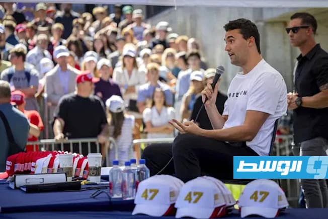 ترامب يتقدم المشاركين في مراسم تأبين المؤثر المحافظ تشارلي كيرك