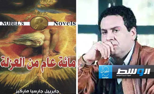 أدب الجوائز! (9)
