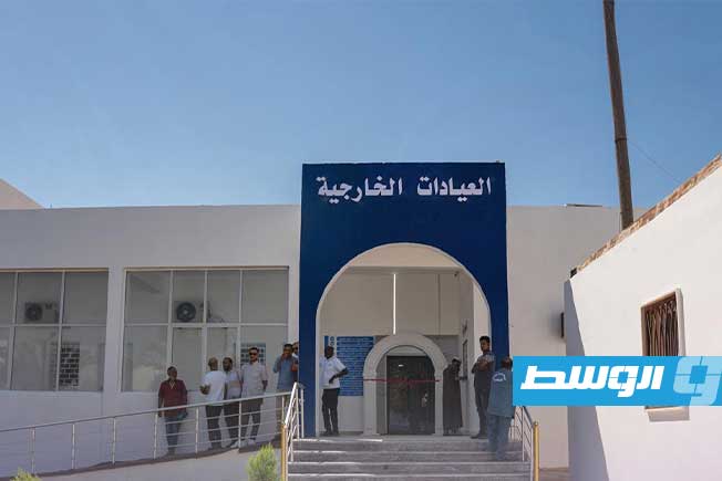 افتتاح قسم الإيواء في معهد علاج الأورام صبراتة