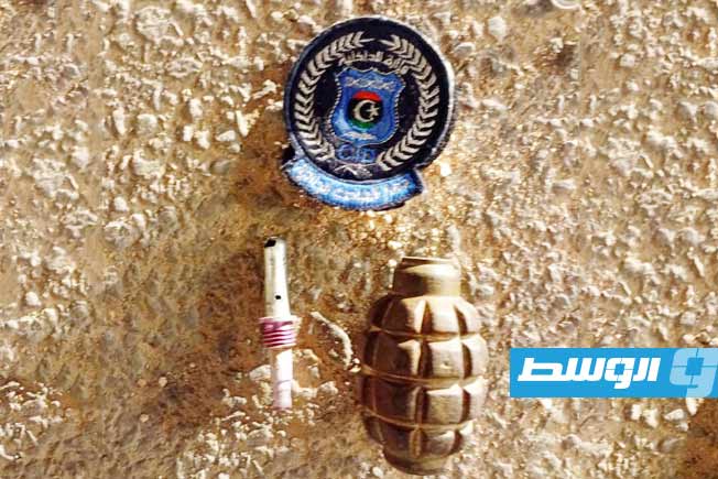 انتشال قنبلة من موقف سيارات مستشفى المطرد في الزاوية