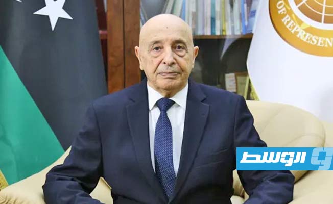 عقيلة يثمن جهود «الجيش لتأمين الحدود وطرد المجموعات الإجرامية»