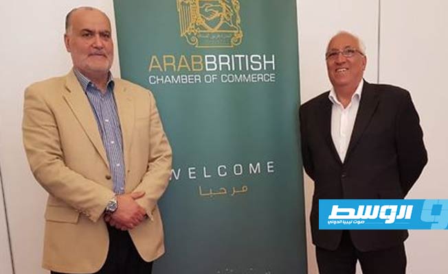 وزارة الاقتصاد تدرس الشراكة مع غرفة التجارة البريطانية-العربية