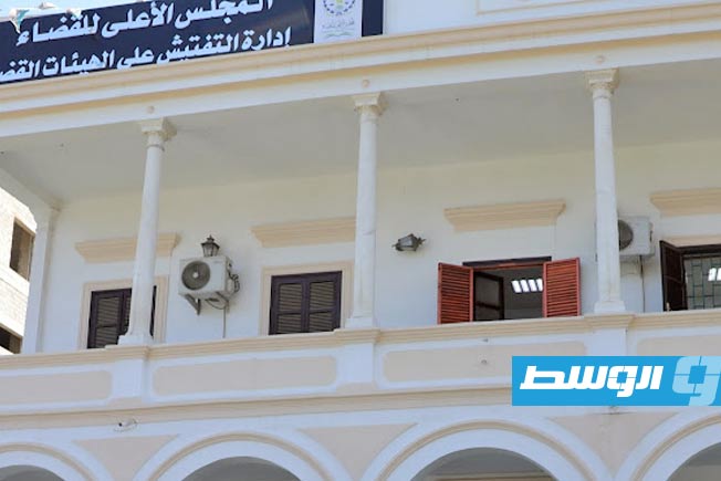 «إدارة التفتيش» ترفض استغلال وضع الدولة السياسي في إصدار أوامر قضائية