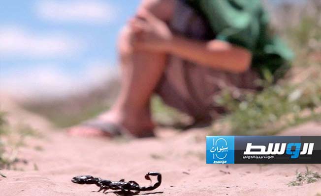 وفاة طفل في الكفرة جراء لدغة عقرب