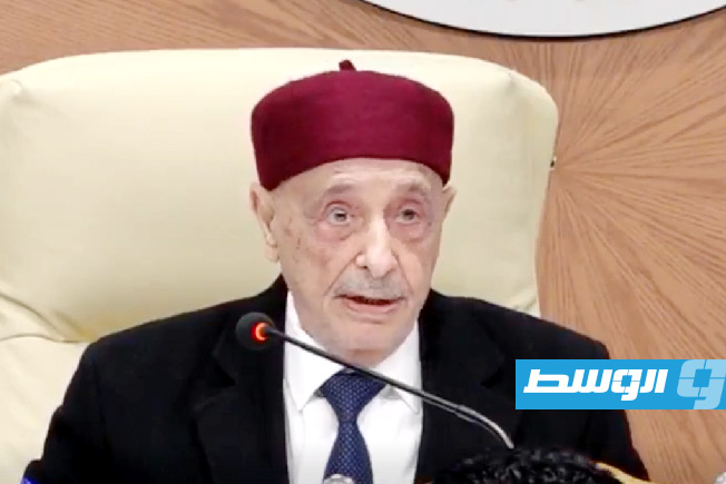 Aguila Saleh: The unified spending agreement preserves citizens' purchasing power and ensures sound resource management