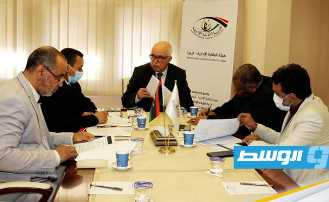 «الرقابة الإدارية» تطلع على ضوابط ترشيح المراقبين الماليين بالخارج