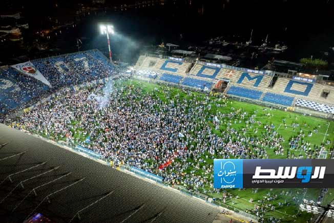 فابريجاس يقود كومو إلى الصعود للدوري الإيطالي بعد غياب 21 عامًا