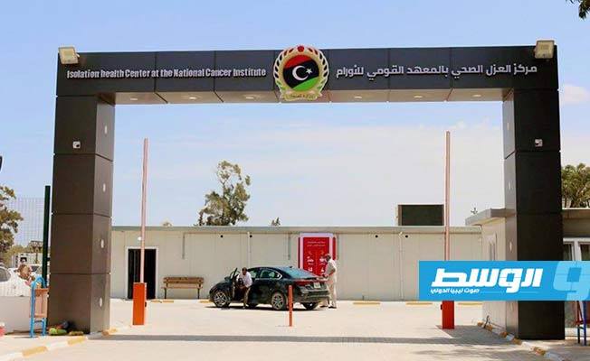 ارتفاع حصيلة إصابات «كورونا» بمصراتة إلى 3069 حالة