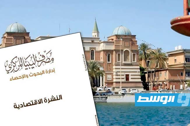 التضخم في ليبيا يسجل 1.4% بنهاية النصف الأول من العام 2025
