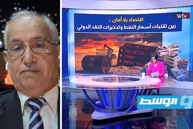 مراجع غيث: تكرير النفط محليًا يرفع قيمة البرميل بين 550 و700 دولار