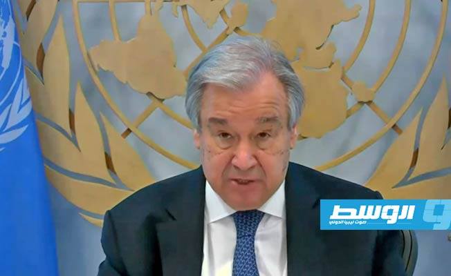 غوتيريس يدعو «مجموعة برلين» إلى الالتزام بتعهداتها وتنفيذها