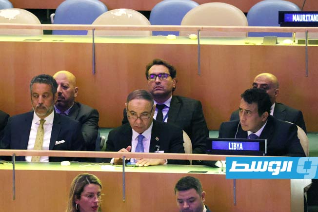 المنفي يشارك في إحياء الذكرى الـ80 لتأسيس الأمم المتحدة بنيويورك