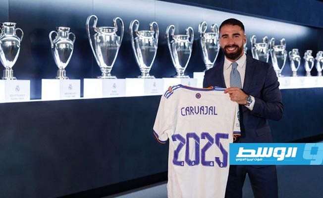 بالصور: رسميا.. كارفخال يستمر مع ريال مدريد حتى 2025