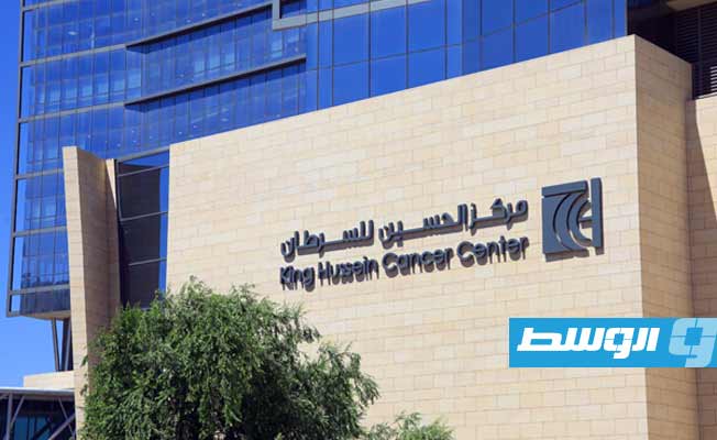 بعد إلغاء الموافقة المسبقة.. المستشفيات الأردنية مستعدة لاستقبال المرضى الليبيين