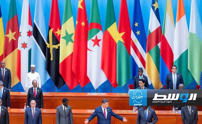 مشاركة ليبية في مؤتمر رجال الأعمال الصينيين - الأفارقة