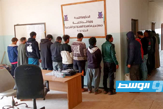 ترحيل 43 مهاجرًا غير نظامي من درنة