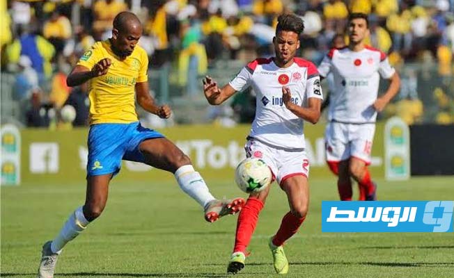 الوداد المغربي وصن داونز الجنوب أفريقي يحلمان باللقب الأول لبطولة الدوري الأفريقي