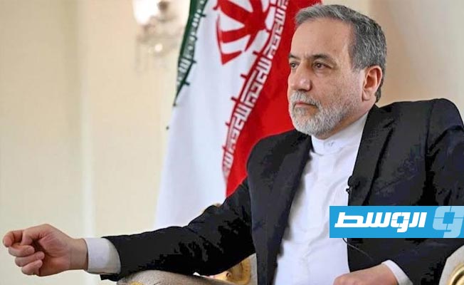 عراقجي: إيران تعمل مع موسكو وبكين لتجنب العقوبات الأوروبية المحتملة