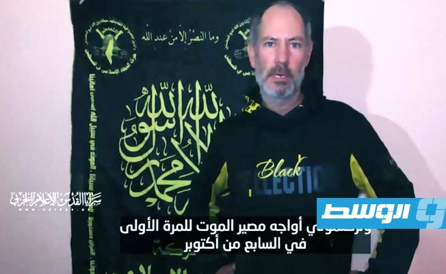 «لقد تركتمونا وحدنا».. «سرايا القدس» تنشر رسالة أسير إسرائيلي لديها (شاهد)